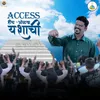 About Access Hich Olakh Yashachi Song